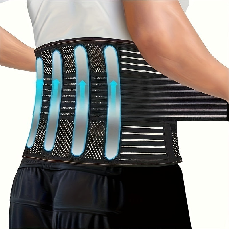 Breathable Mesh Waist Trainer Belt With Steel Plate
