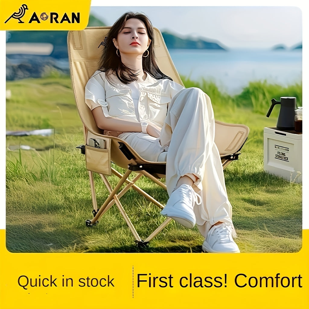 Aoran Outdoor Moon Chair Folding High Back Two Pack