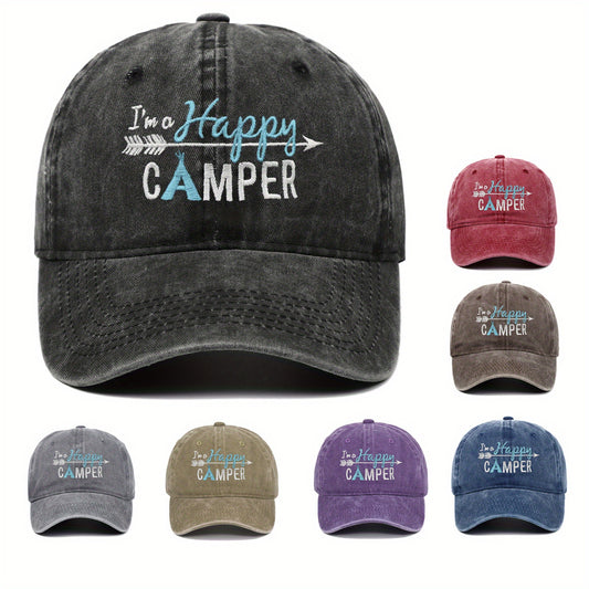 Im Happy Camper Embroidered Adjustable Baseball Cap
