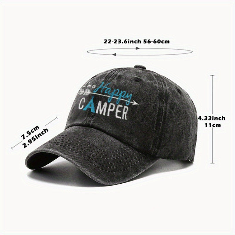 Im Happy Camper Embroidered Adjustable Baseball Cap