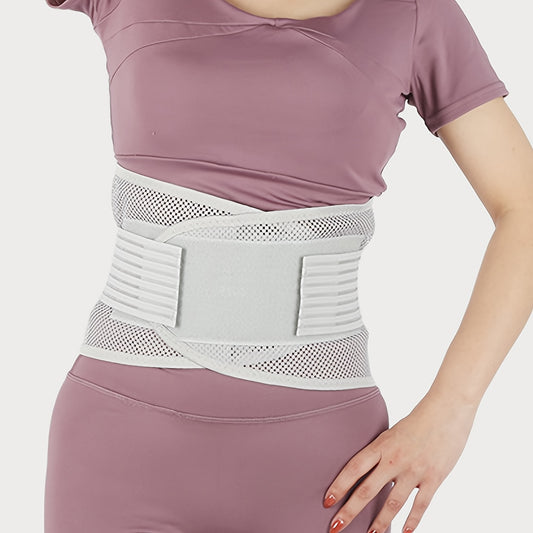 Summer Thin Waist Protector Belt With Steel Plate Support